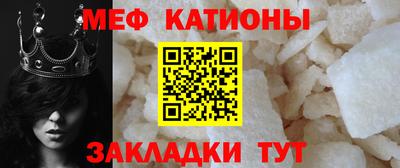 PSILOCYBIN Донской