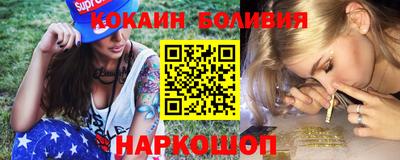 метамфетамин Дубна