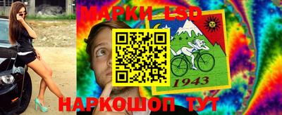 PSILOCYBIN Донской
