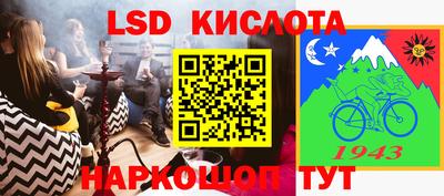 метамфетамин Дубна
