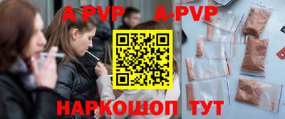 PSILOCYBIN Донской