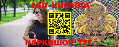 метамфетамин Дубна