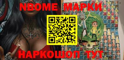 PSILOCYBIN Донской