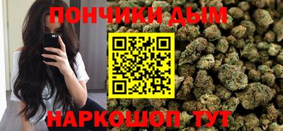 метамфетамин Дубна