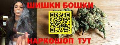 PSILOCYBIN Донской