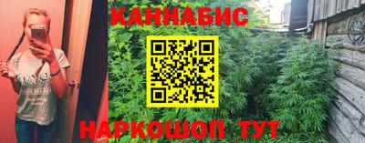 метамфетамин Дубна