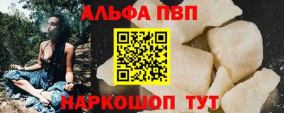 метамфетамин Дубна