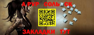 метамфетамин Дубна