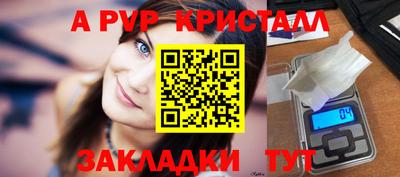 PSILOCYBIN Донской