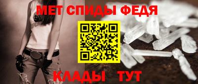каннабис Донецк