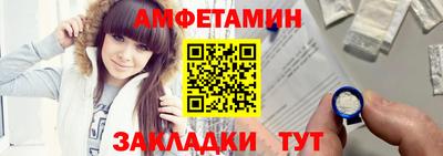 каннабис Донецк