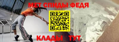 каннабис Донецк