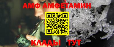 PSILOCYBIN Донской