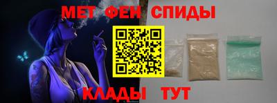 каннабис Донецк