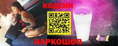 метамфетамин Дубна