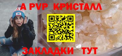 PSILOCYBIN Донской