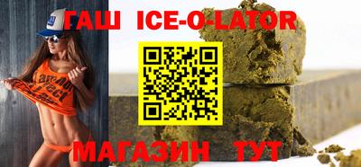 метамфетамин Дубна