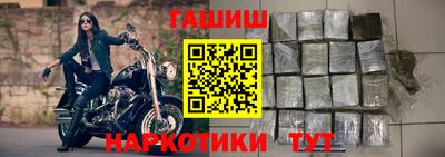 PSILOCYBIN Донской