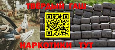 метамфетамин Дубна