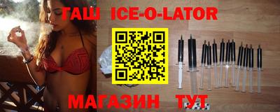 метамфетамин Дубна