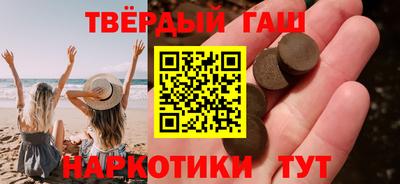 PSILOCYBIN Донской