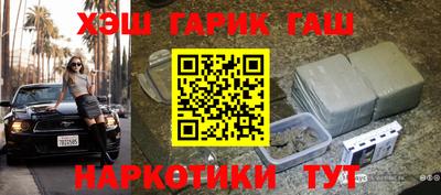 PSILOCYBIN Донской