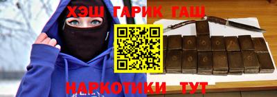 метамфетамин Дубна