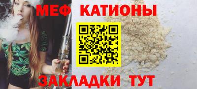 метамфетамин Дубна