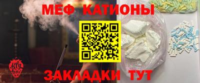 PSILOCYBIN Донской